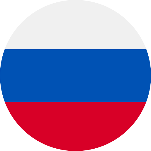 Руский